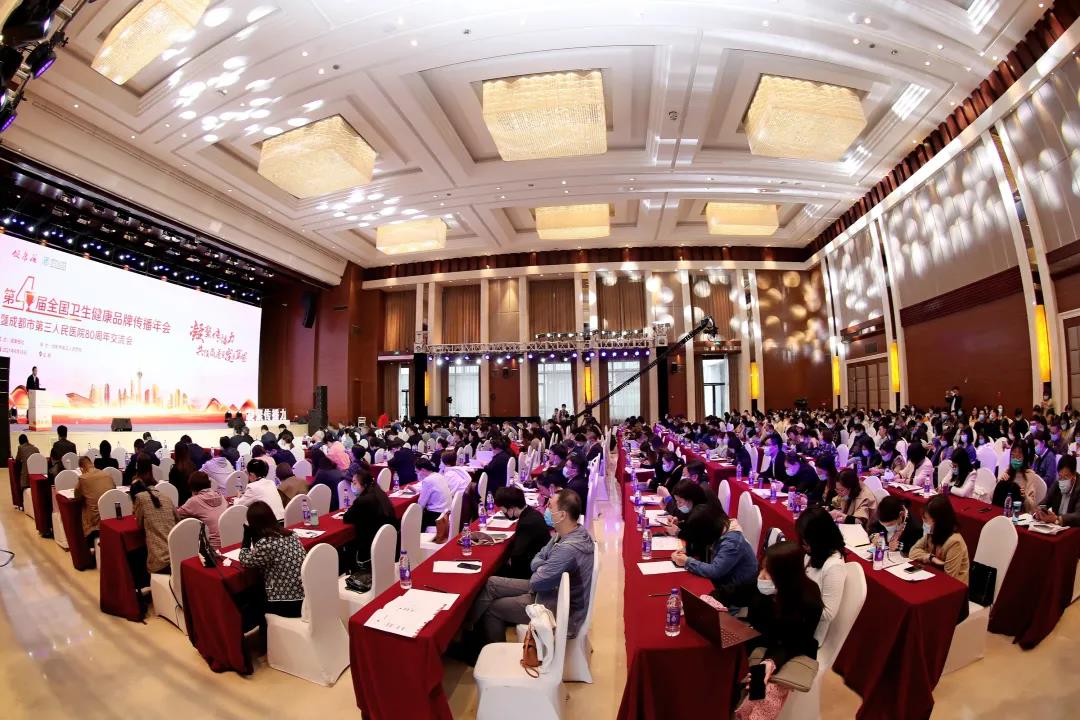 【医院荣誉】锦州市妇婴医院喜获卫生健康行业宣传创新案例大奖