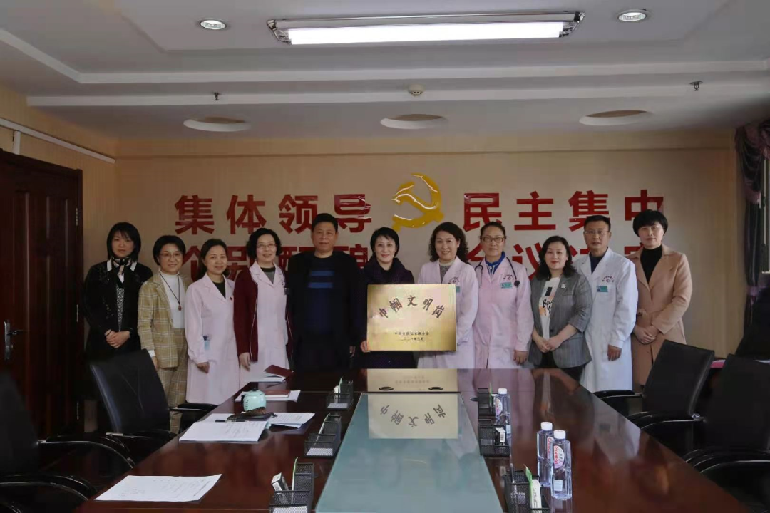 【医院荣誉】锦州市妇婴医院儿科荣获