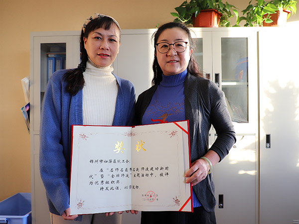 【医院荣誉】名医带名徒 师徒建功新时代
