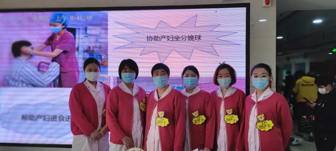 【国际助产士日】锦州市妇婴医院开展第30个国际助产士节宣传活动