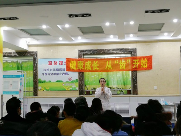 【@宝妈们】健康成长 从“齿”开始