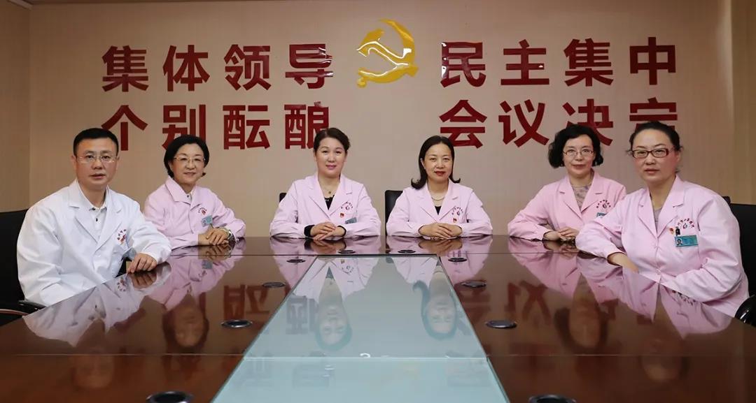 砥砺奋进七十载 蓄势扬帆再起航 ——锦州市妇婴医院建院70周年发展纪实