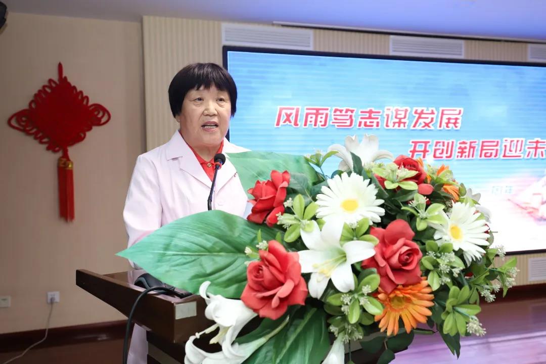 【院内时讯】锦州市妇婴医院儿童医院终身名誉院长李凤华在儿童医院建院二十一周年纪念会上的致辞