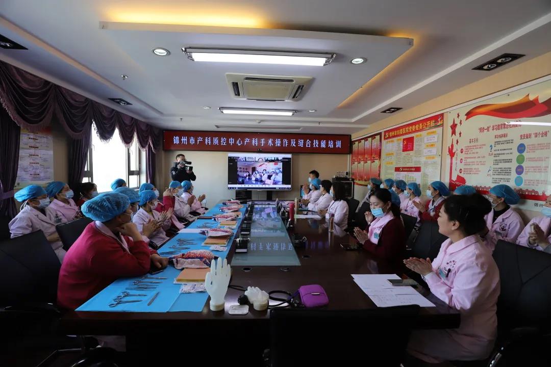 【医院培训】锦州市妇婴医院成功承办锦州市基层产科医生培训