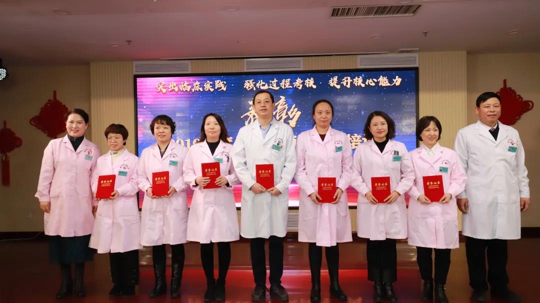 【院内时讯】锦州市妇婴医院住院医师规范化培训2020年度结业考核通过率理论与技能双100%