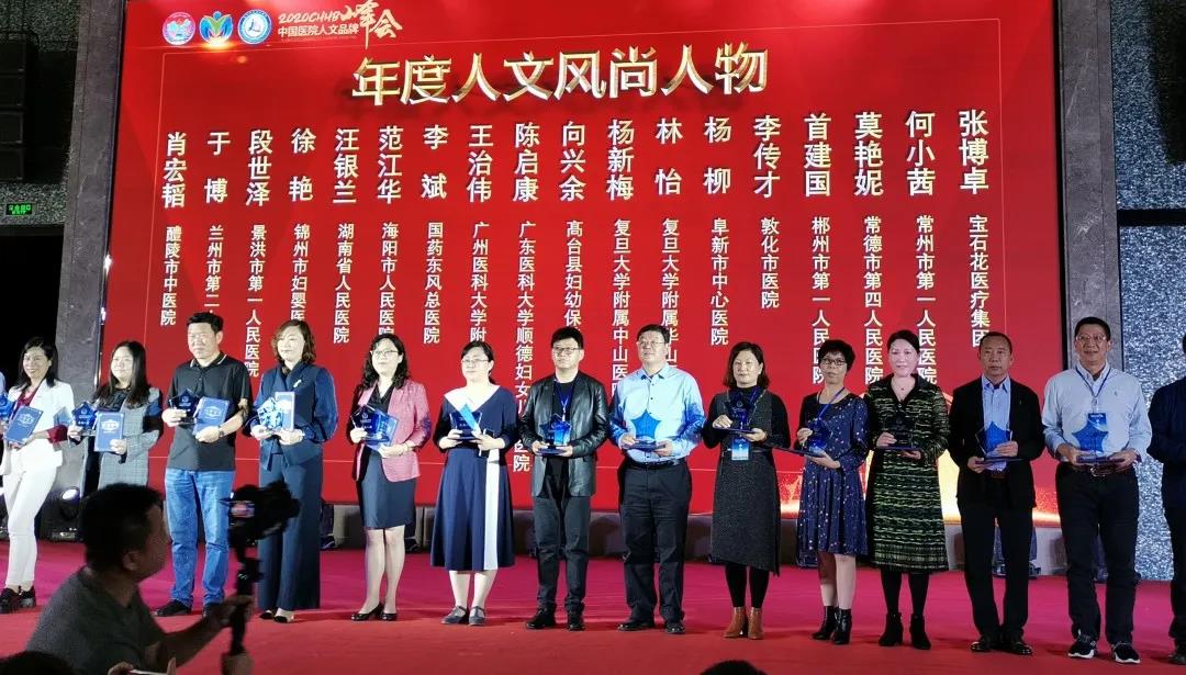 【女神节快乐】锦州市妇婴医院致妇女姐妹们的一封信