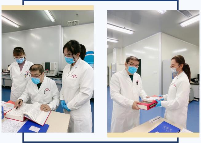 【院内时讯】践行医改，助力优质医疗资源下沉——记锦州市妇婴医院中心实验室对义县妇幼检验科帮扶工作