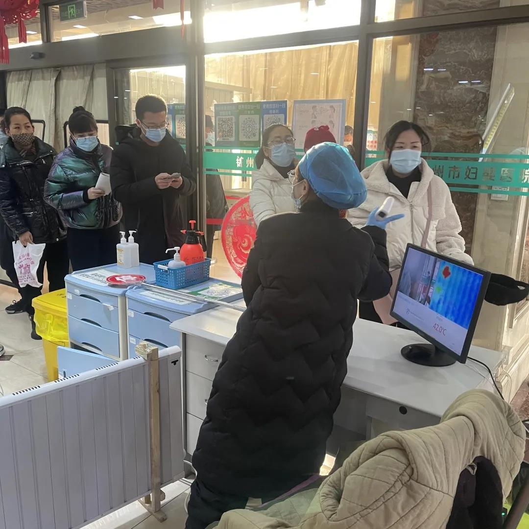 【预检故事】预检分诊人的春节