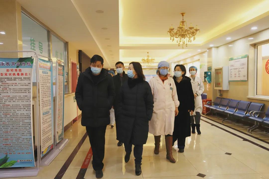 【安全生产】锦州市妇婴医院开展节前安全生产大查房