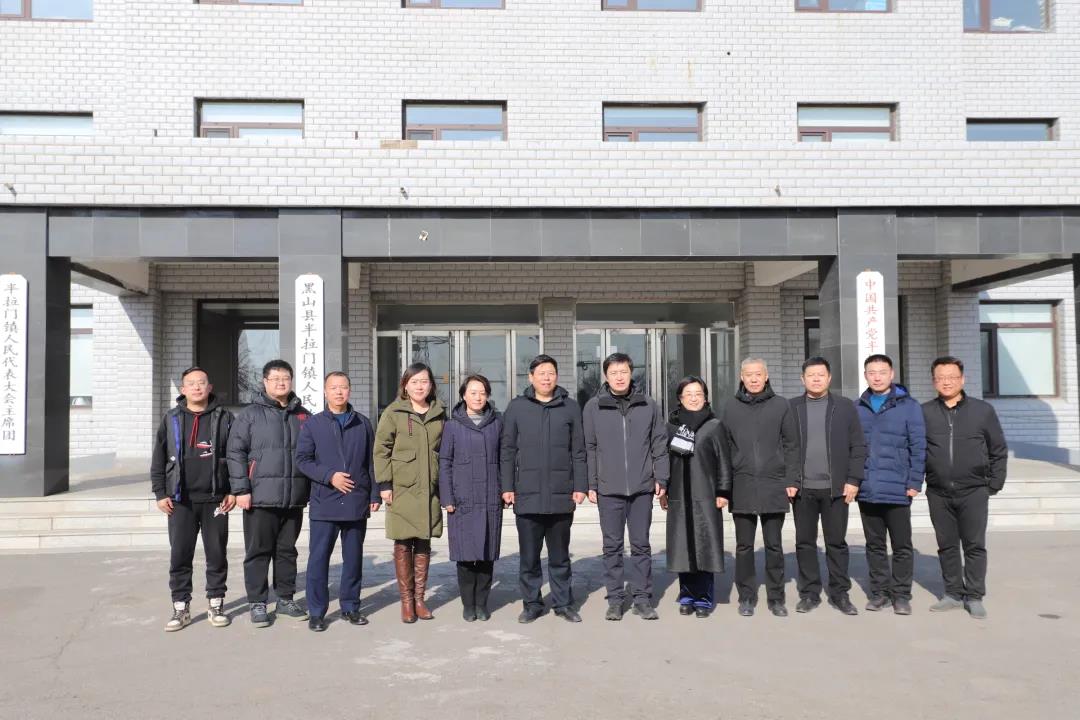 【走访慰问】春节慰问走基层 驻村帮扶暖民心 ——锦州市妇婴医院领导深入黑山县半拉门镇走访慰问