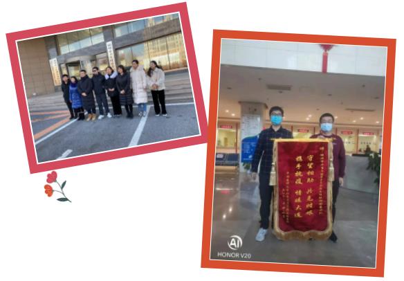 【抗“疫”有我 】最美检验人