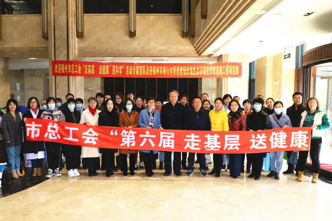 【义诊宣传】十场工地义诊 助力锦绣之州