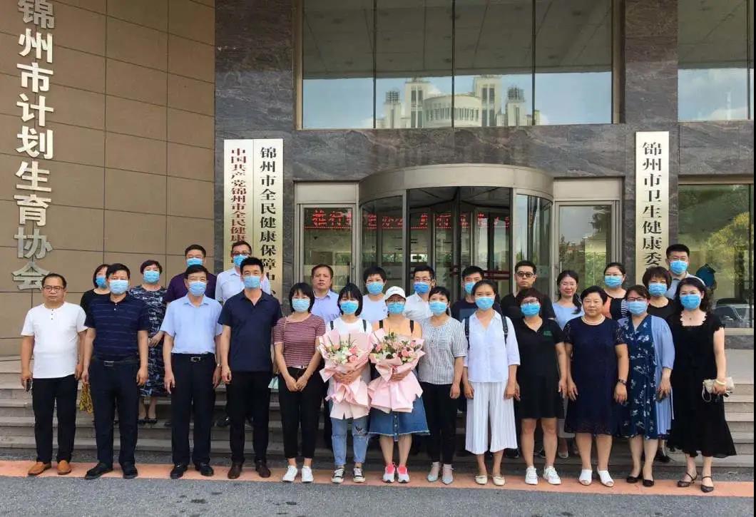 【抗“疫”有我】同气“连”枝，“锦”急出动！——锦州市妇婴医院检验科全力支援大连核酸检测工作