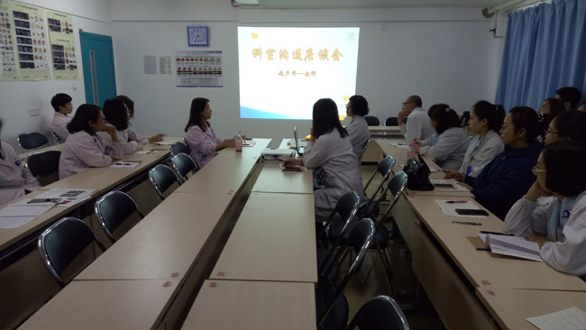 【院内时讯】医技与临床的紧密沟通----- “剖宫产术后子宫瘢痕妊娠（CSP）探讨与共识”讨论会在我院成功召开