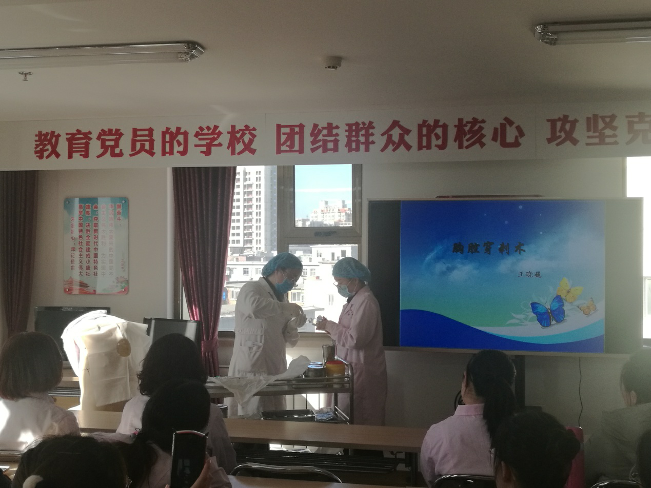 我院启动2018年住院医师规培基地师资人员技能培训