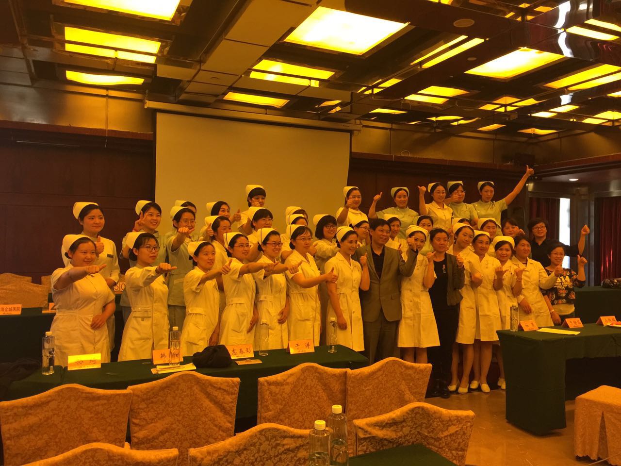 获奖啦！护士节静疗知识竞赛一等奖！