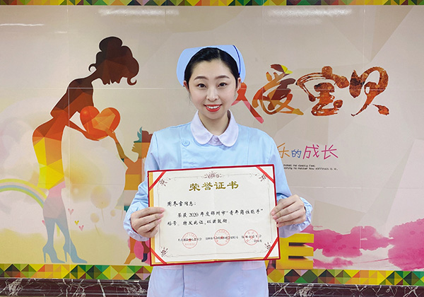 放飞青春梦想，书写人生华章