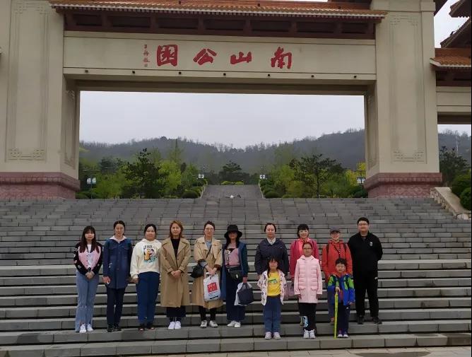 【“五四”系列活动】登南山公园 展青春风采