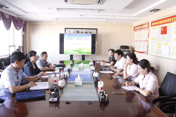 驻卫计委纪检组来我院调研指导工作