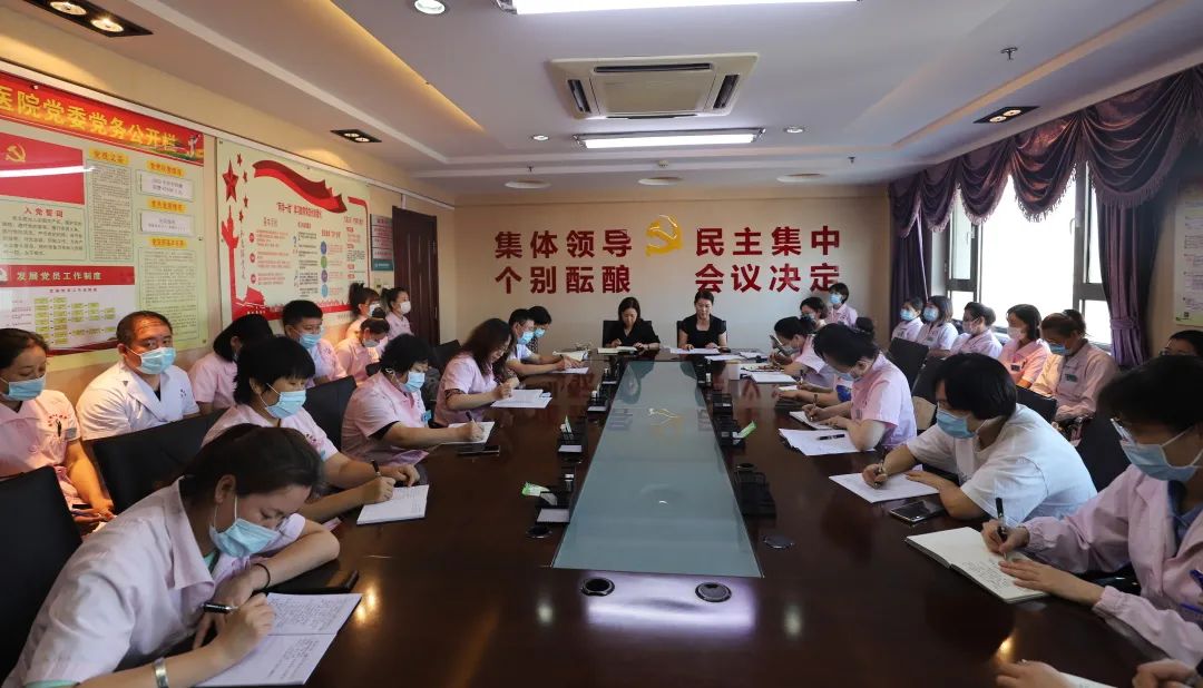 【纪检之窗】节前早提醒 绷紧“廉洁弦”