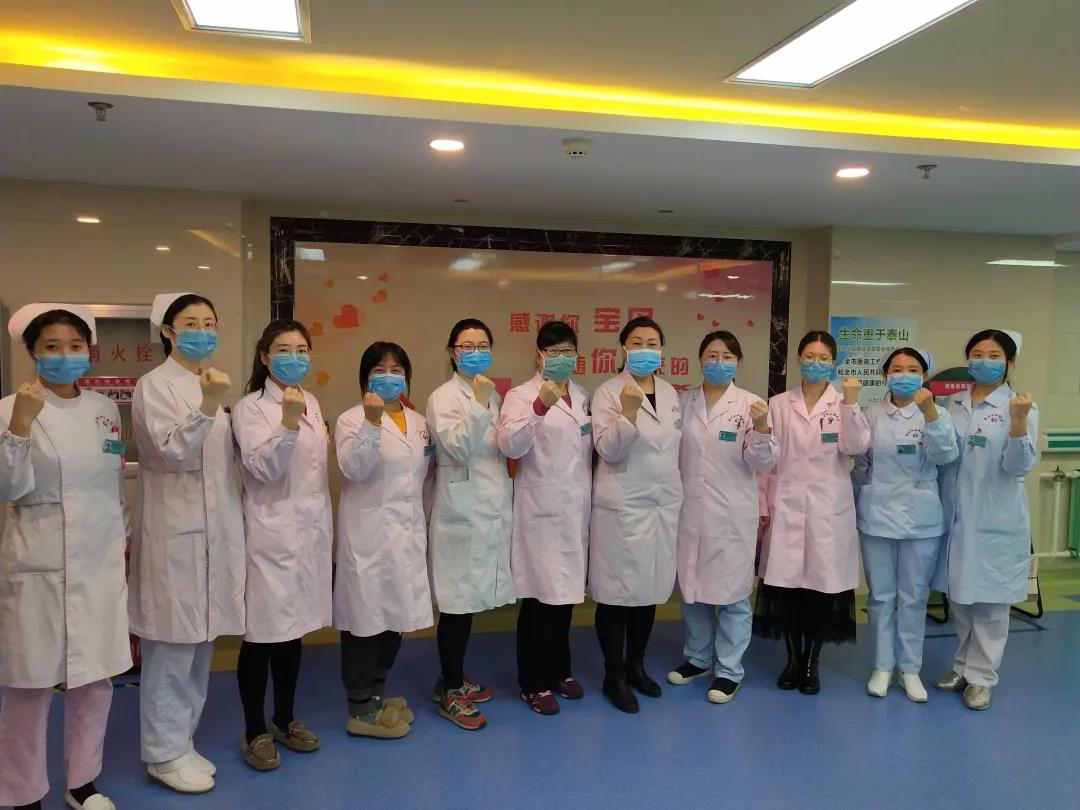 【共同抗疫】众志成城，共克时艰——锦州市妇婴医院医生团队共战疫情