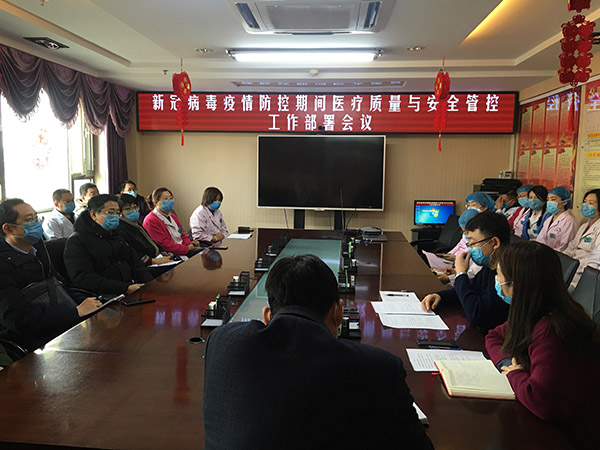 【共同抗疫】众志成城，共克时艰——锦州市妇婴医院医生团队共战疫情