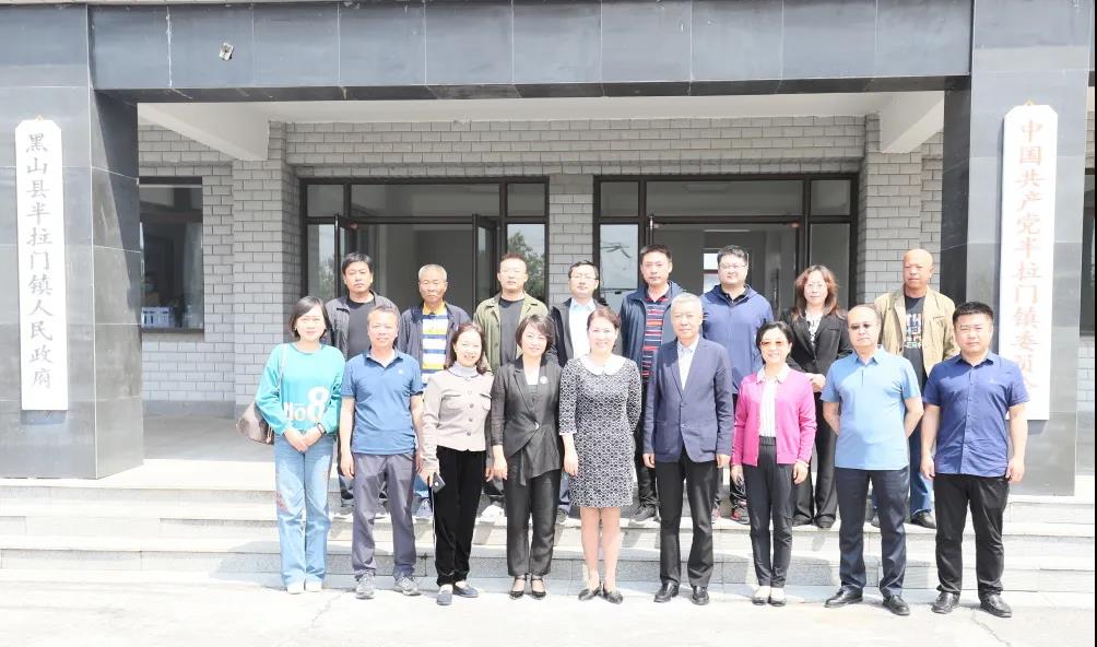 【驻村帮扶】学党史、办实事，走访慰问送温暖