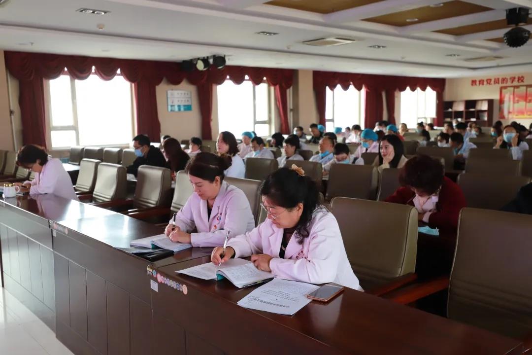 【特别关注】抗击新冠肺炎疫情的中国行动 ——锦州市妇婴医院党委书记为全院党员干部讲党课