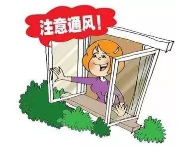 新型冠状病毒感染肺炎预防小常识