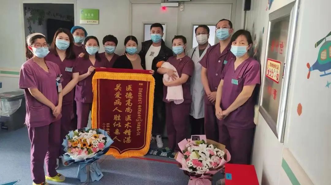 【院内时讯】有爱有未来 拥抱早到的天使——锦州市妇婴医院NICU成功救治1名超早早产儿