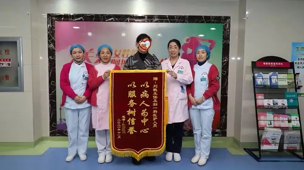 【医德医风】好医生拒收红包 暖人心彰显医德