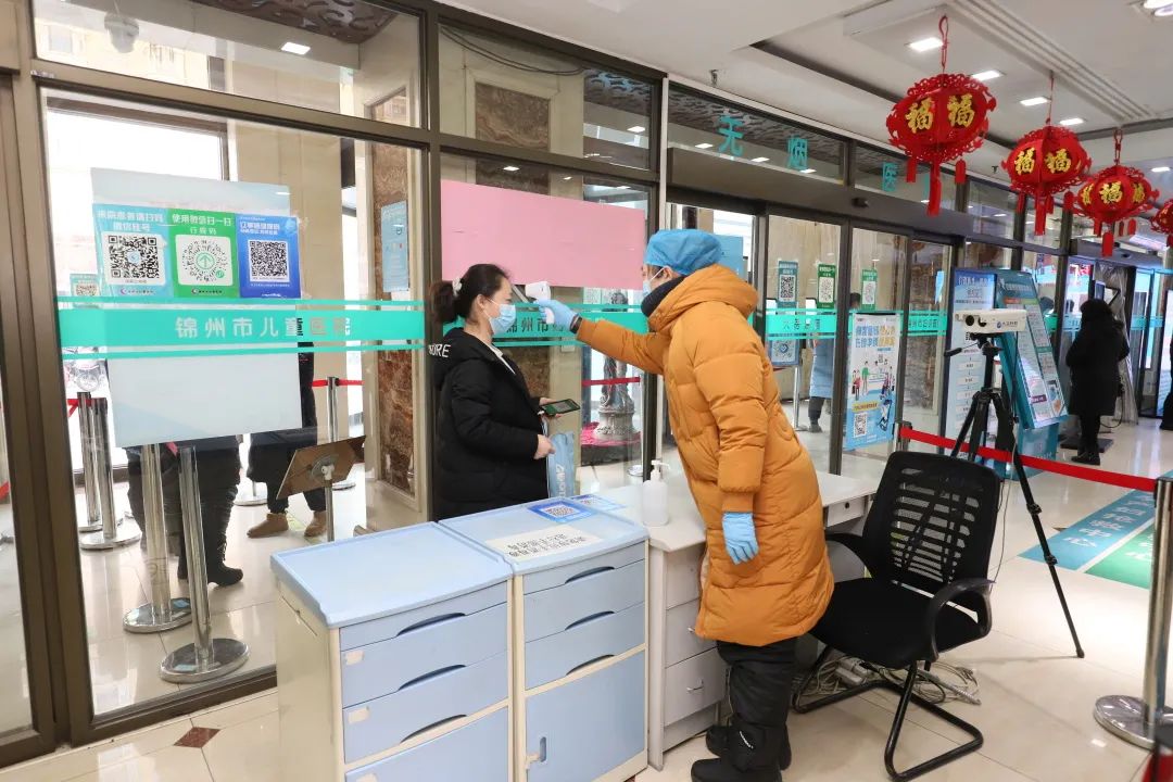 【春节我在岗】坚守“医”线 守护健康