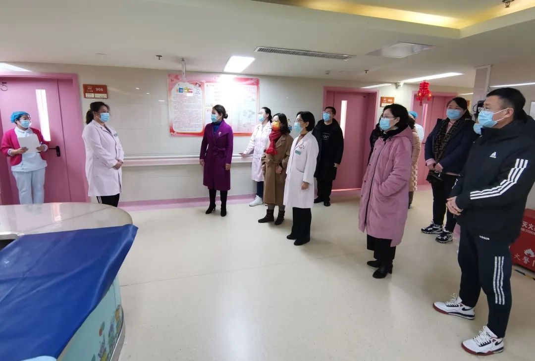 【安全生产】锦州市妇婴医院开展春节期间安全生产大查房