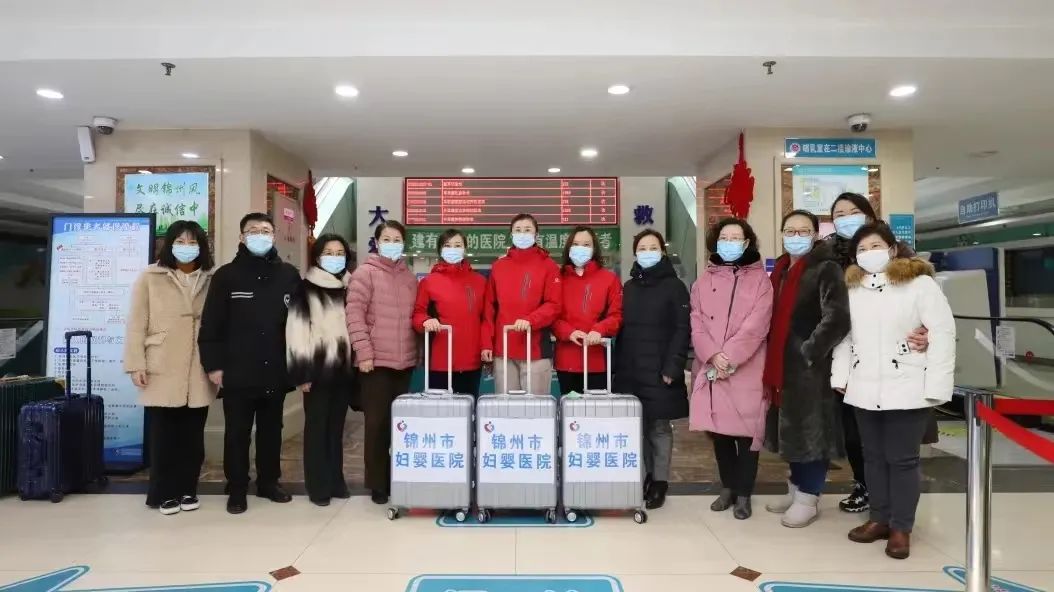 【抗疫有我】逆行守护献真情 大爱担当心连心