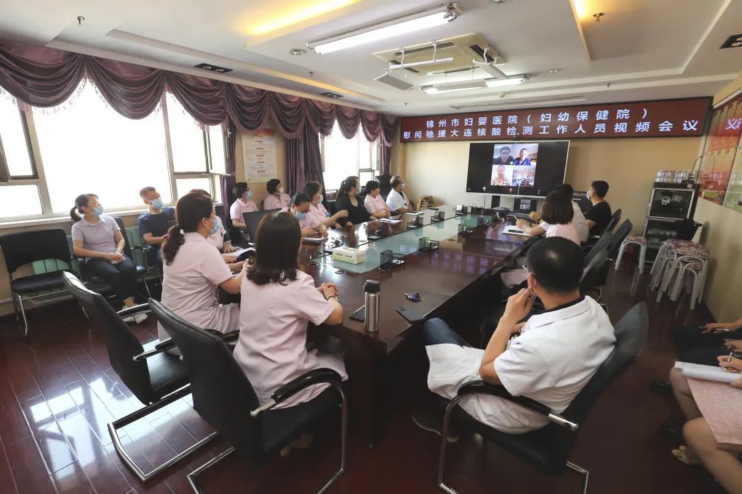 【节日慰问】中秋云端相聚 妇婴同心抗疫