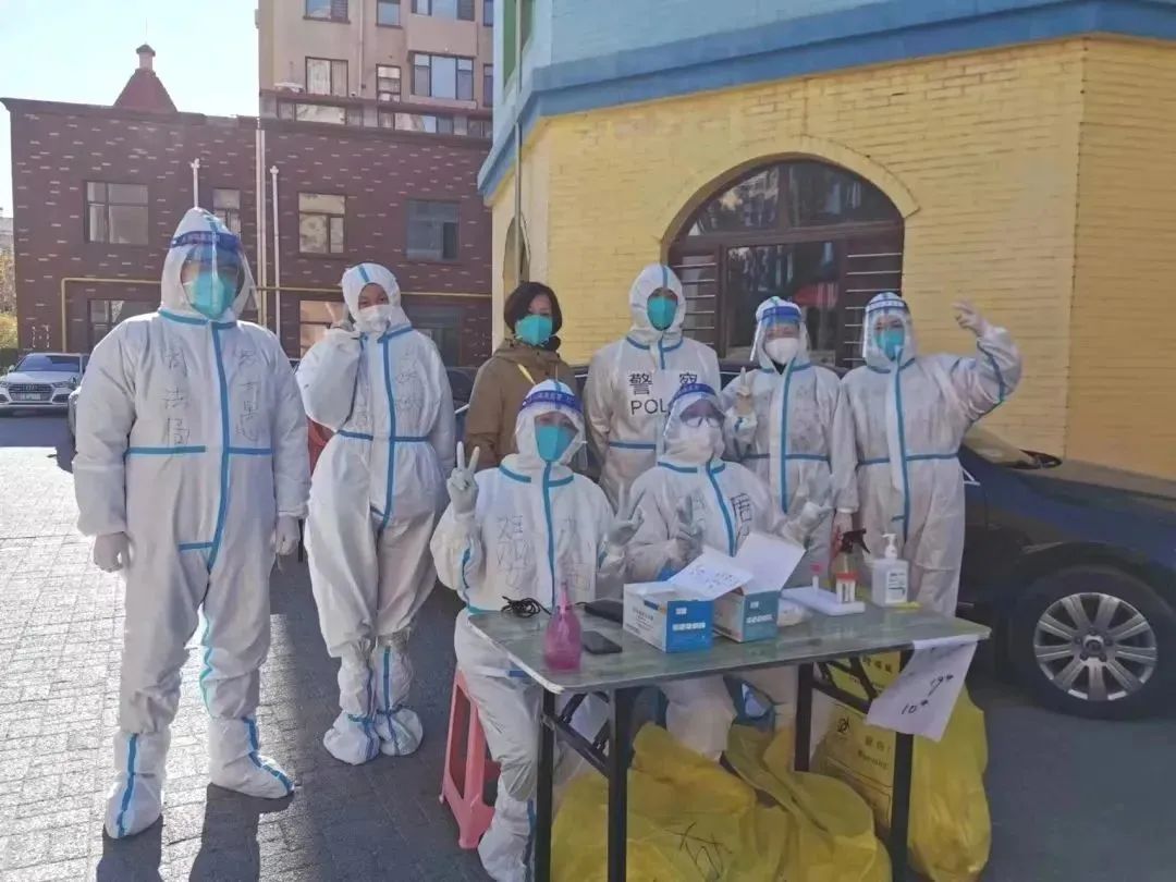 【同心抗疫】疫情中奉献坚守 平凡中展现风采 ——锦州市妇婴医院（妇幼保健院）护理队伍支援太和区全民核酸采集纪实