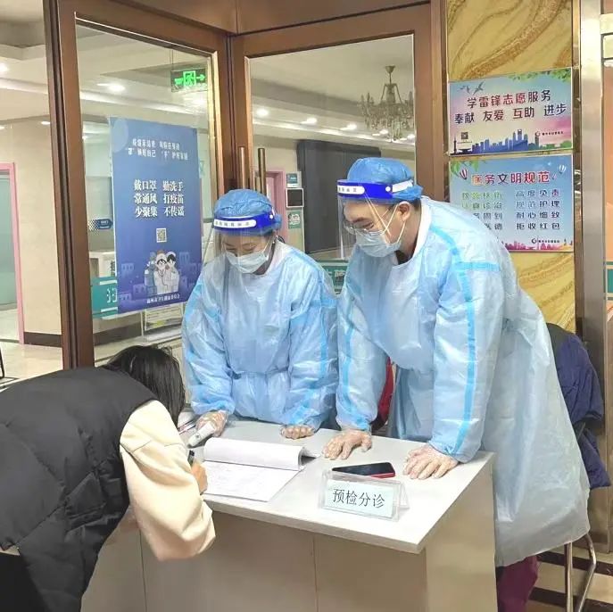 【同心抗疫】别让疫情阻挡了你的好“孕”