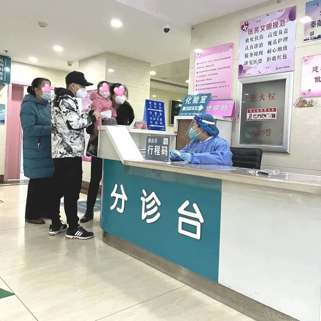 【同心抗疫】疫情挡不住温情