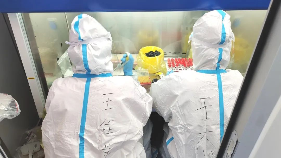 【“疫”线故事】艰难时刻坚守的检验人