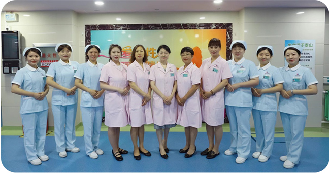 临床医学特色专科----妇科腔镜中心