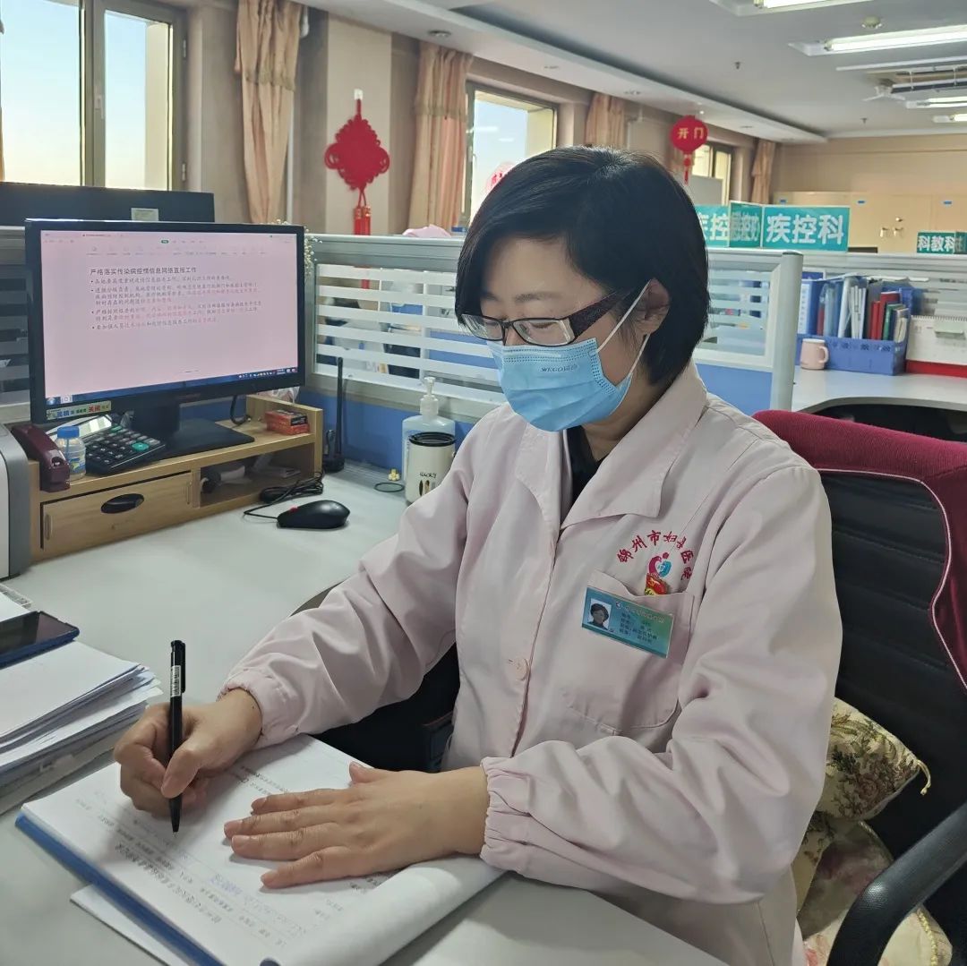 【医院荣誉】锦州市妇婴医院（妇幼保健院）徐进同志喜获锦州市巾帼建功标兵荣誉称号