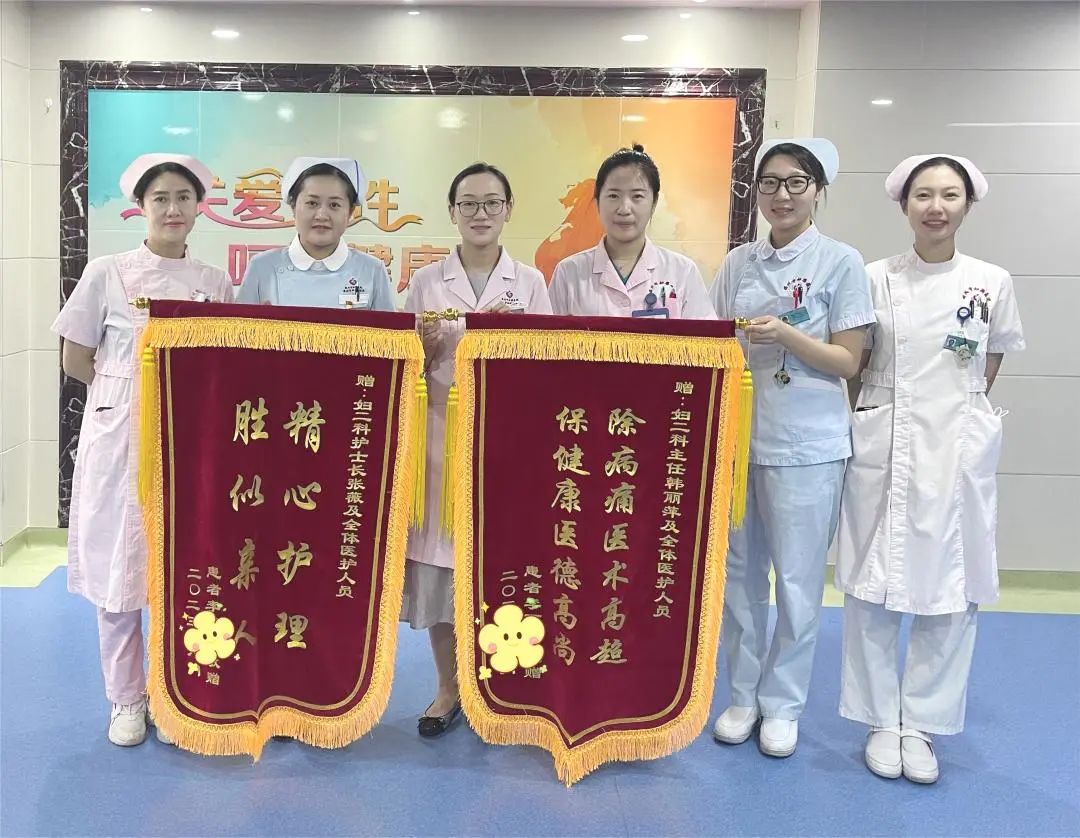 【优势专科】小姑娘也会得妇科疾病吗？