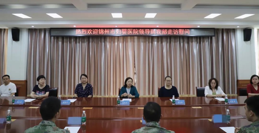 【“八一”走访】双拥共建促发展 走访慰问叙真情