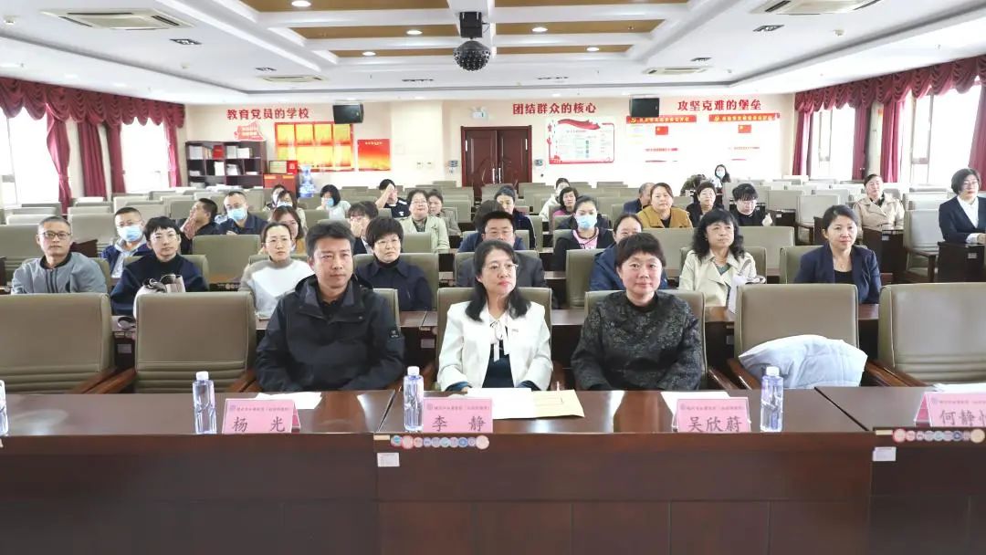 【医疗动态】锦州市医学会儿童保健专业委员会第一届委员会成功召开