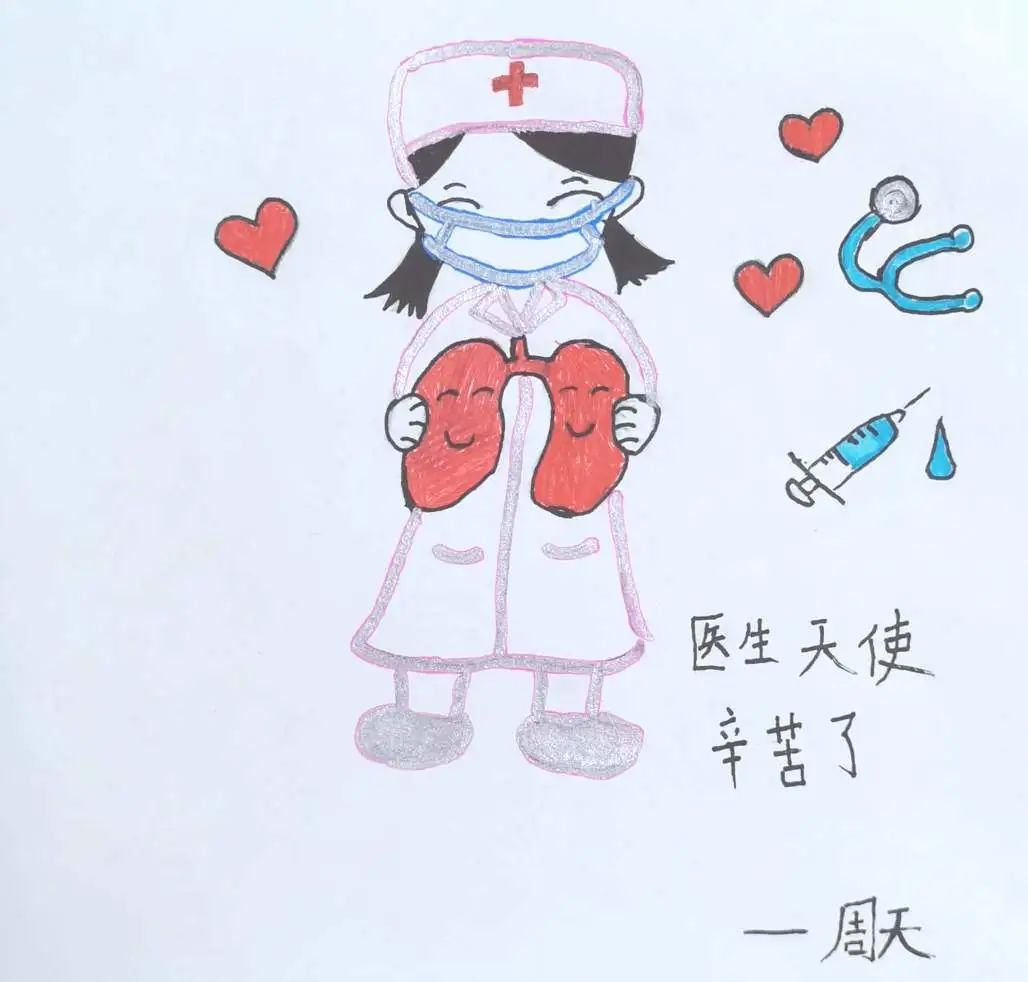 【有温度的医者】患者有情 医者仁心