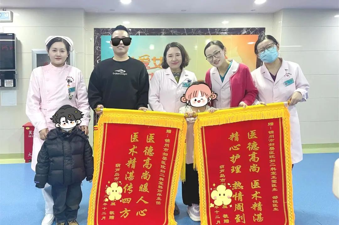 【有温度的医者】儿童腹痛不容忽视——腹腔镜手术治愈一例7岁女孩卵巢囊肿蒂扭转