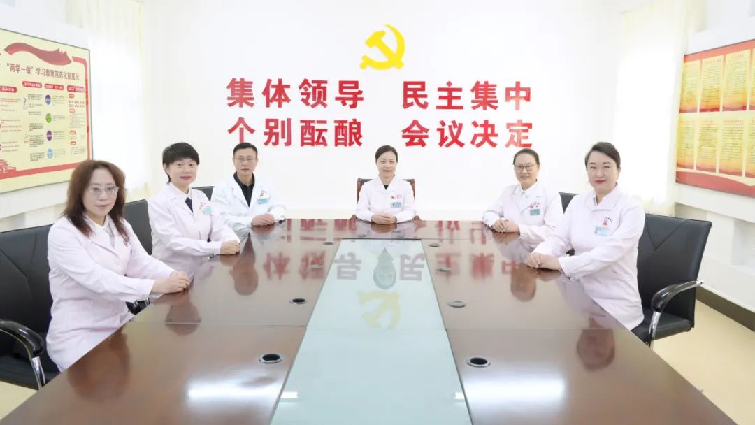 【元旦寄语】使命担当启新程 擘画蓝图展新篇