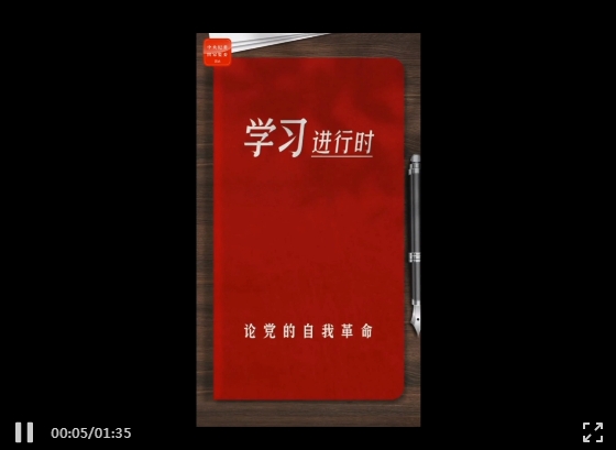 【纪检之窗】作风建设关键是要在抓常抓细抓长上下功夫