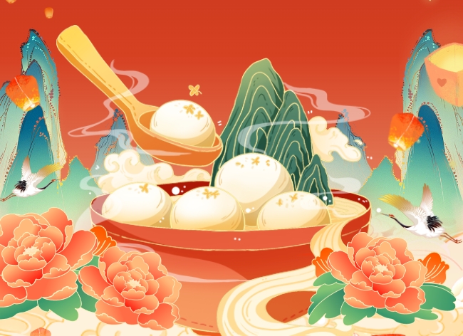 【中医养生】元宵中医养生小妙招