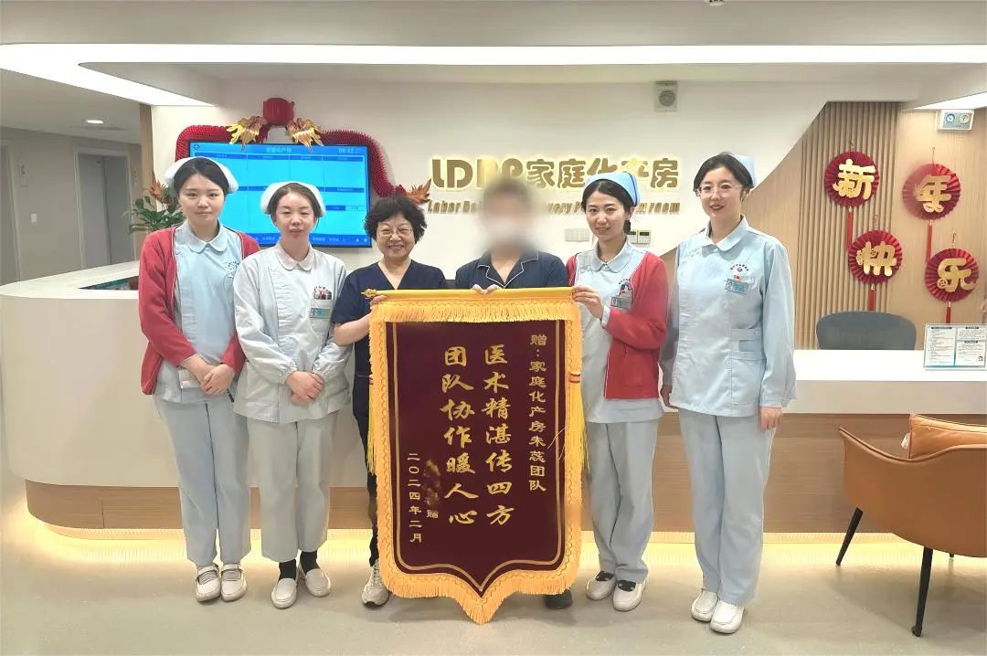 【有温度的医院】优质服务暖人心